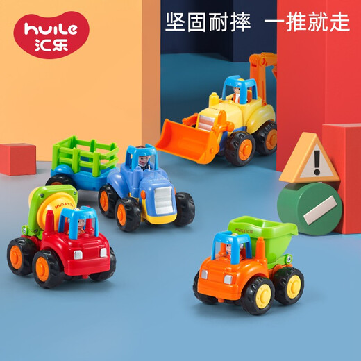 Huile Toy Engineering Vehicle Inertia Car Excavator Toy Infant Toy Car Children Boys and Girls Toy Birthday Gift