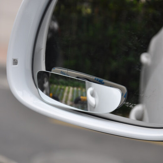 FGHGF Car petit rétroviseur rond Inversion Miroir Haute définition Miroir à bouée aveugle réglable High-définition Verre Verre de ventilateur grand angle grand angle Auxiliaire Miroir de vue 070 Small Round Mirror en forme de ventilateur (ajustement)