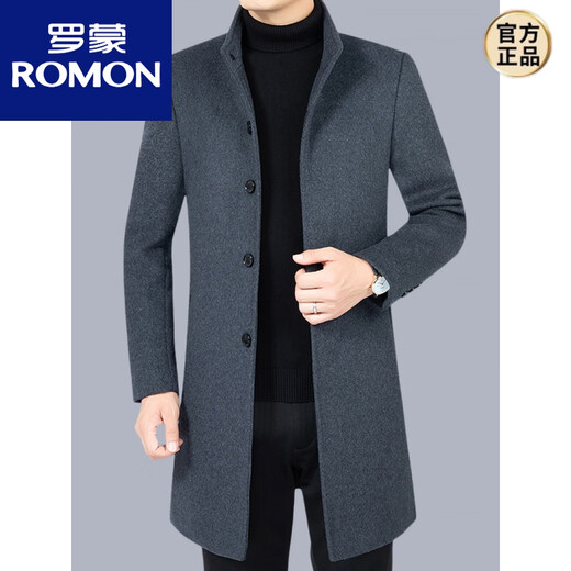 Romon Men's Woolen Coat Wool Coat Men's Mid Longing Collar 2023 Spring and Autumn Tweed Windbreaker Windbreaker de otoño S8868 Hidden Blue XL 180
