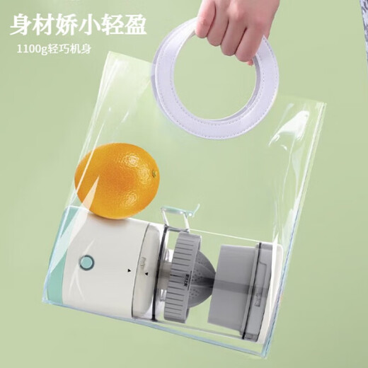 RSRDDY juicer, juice residue separation, automatic household small juicer, screw extrusion, juice and meat multi-function, convenient and portable, Qingbai rechargeable electric juicer, high horsepower, free of charge