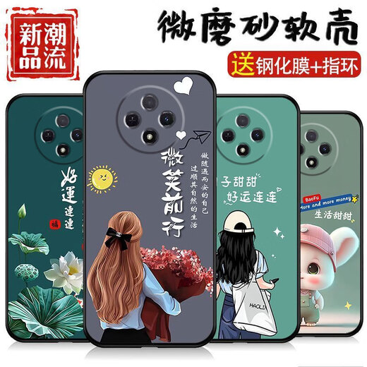 
Hui Gao Shangshun is suitable for OPPOa3Pro mobile phone case silicone matte soft shell lens full-inclusive protection anti-fall cartoon new trendy mobile phone case OU829 good luck oppoa3Pro [Send ring]