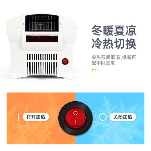莫顿小型干手机器卫生间商用烘手机器自动感应家用厕所吹手烘干机 677白色单热型