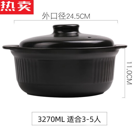 CLCEY德国进口品质砂锅耐高温煲陶瓷小沙锅煲汤锅炖锅家用燃气煲仔饭汤 0L 白色3271适合3-5人