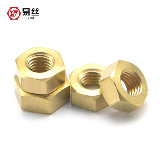 Easy hexagonal copper nut copper nut brass screw cap national standard M1.6M2M3M4M5M6M8M10M12M14M16 M16 1 piece