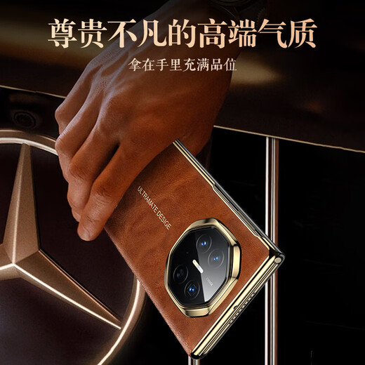 IM-CHEN【油蜡真皮丨智能翻盖】适用华为matext手机壳 华为XT非凡大师三折叠保护套 超薄防摔商务-黑