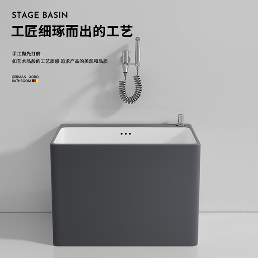 Daphnsa ceramic mop pool Nordic gray floor-standing balcony large mop pool household bathroom sink mop pool 1047 gray + no faucet