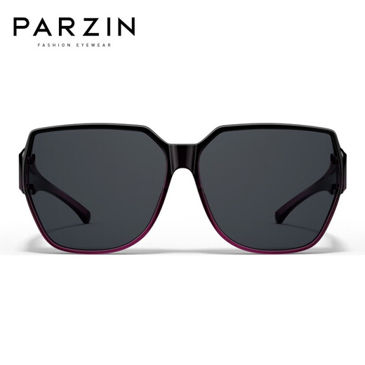 Parzin (Parzin) polarisierte Sonnenbrille für Männer und Frauen Licht große Rahmen Myopie Gläser exklusiver Sonnenschutz Abdeckung Gläser Lila (PZ12107)
