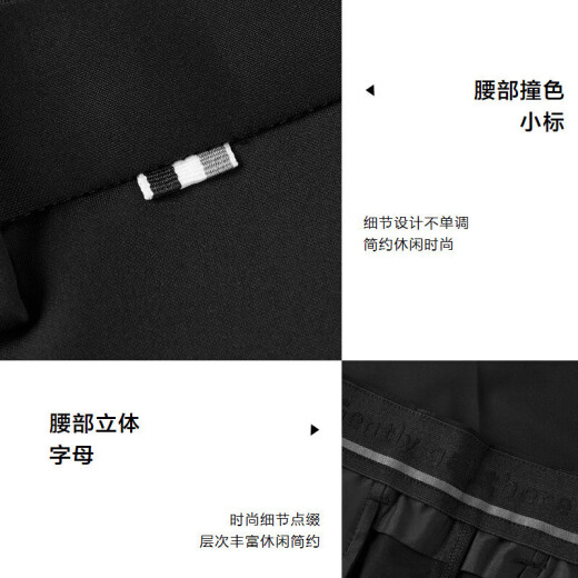 HLA海澜之家西裤男大码轻商务时尚系列通勤休闲裤子男