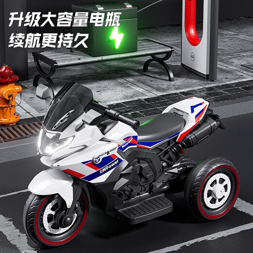 贝趣儿童电动车摩托车1-3-6岁宝宝三轮车小孩玩具车可坐人遥控电瓶车 超大警车蓝【遥控双驱+蓝牙+皮座 1-7岁生日周岁六一儿童节礼物