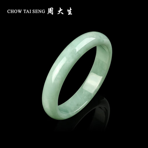Zhou Taisheng Jadeite Bracelet Waxy White Background Peace Bracelet Jade Bracelet Chinese Valentine's Day Gift for Wife and Mom