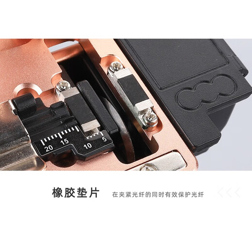 Kelus fiber entry cold connection tool FTTH leather cable optical cable tail fiber FC-6S fiber cutting knife automatic return knife bare fiber tungsten steel cutter hot melt knife multi-storey distribution X-30 fiber cutting knife)