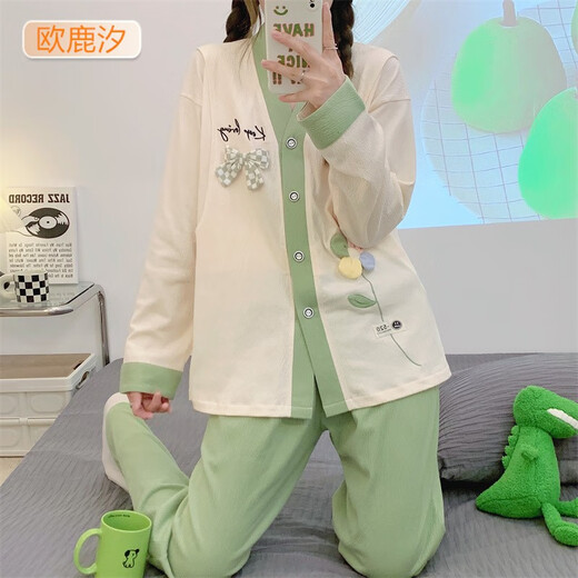 OULUXI Couleur solide en tissu ridé de coton Vêtements de confinement printemps et automne Pyjamas enceintes en été en été respirant absorbant la transpiration et code d'allaitement post-partum axxe724 Code xl de nœud concentrique (recommandé 115-135jin [Jin est égal à 0,5 kg]))