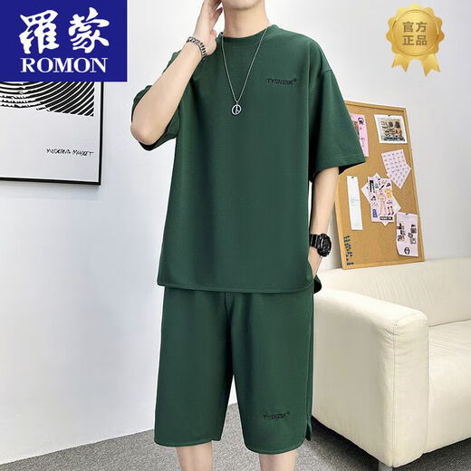 
ROMON 2025 Summer Casual Sports Set Men's Thin Loose Breathable Short Sleeve Shorts Two-Piece Set Handsome Men's Clothing TZ683DT Military Green Short Sleeve + Shorts M