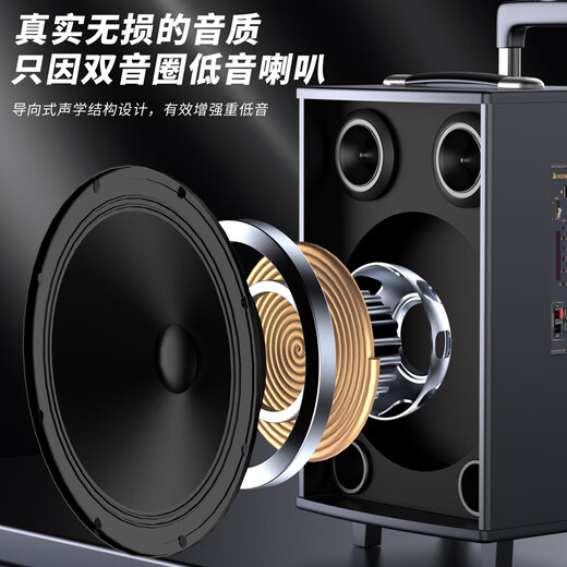 CHIGO square dance Bluetooth speaker subwoofer outdoor large volume outdoor karaoke sound card audio playing and singing 15-inch flagship version + wireless microphone X1