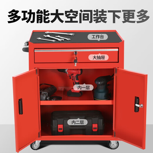 Yiming Hardware Tools Tin Cabinet Workshop Accessories Storage Rack Drawer Parts Box Multifunctional Thickened Repair Turnover Box Red Single Drawer Tool Cabinet (Casters with Lock)