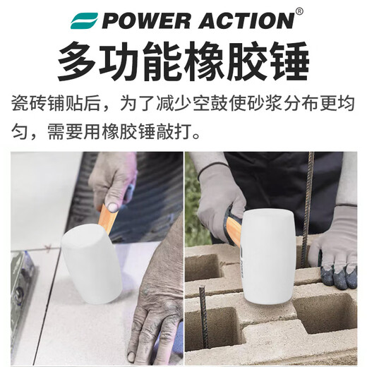 Power Action Rubber Hammer Rubber Hammer Tile Artifact Tool for Floor Tile Knocking Rubber Hammer Solid Rubber Hammer Leather Hammer White Wooden Handle Rubber Hammer Type 680
