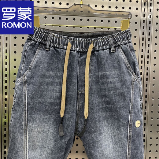 罗蒙（ROMON）春秋男士牛仔裤痞帅宽松束脚运动休闲百搭裤子男潮流哈伦裤子 蓝色  29
