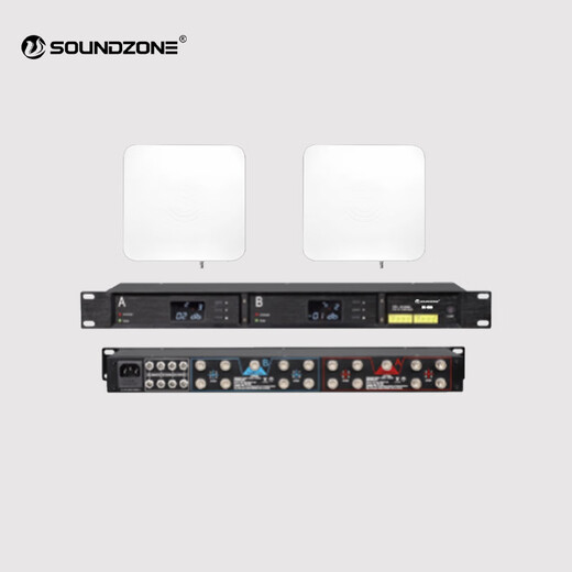 Soundzone BK-844 BK-888 SMU-M1416 Wireless Mikrofonantennensignal verstärkte omnidirektionale Verstärkerverteiler BK-888+A3000 (omnidirectional)