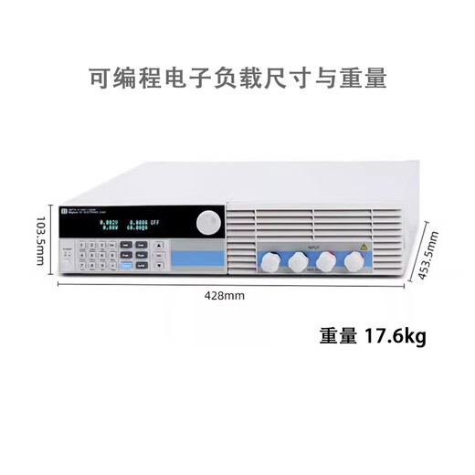 Maynuo Electronics [North China Regional Agent] Merno Programmierbares DC Elektronische Last 600W/1200W M9713 (120A/150 V/600W) Marktpreis