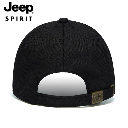 Jeep (JEEP) hat men's baseball cap summer versatile peaked cap fashion trend men's and women's sun hat A0755