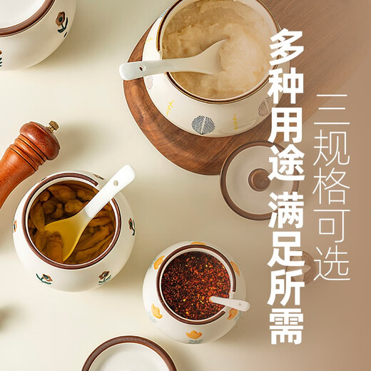 Onlycook lard jar ceramic high temperature resistant household chili oil jar with lid and spoon oil chili jar oil storage tank chili jar old-fashioned small yellow flower medium size (660ml with lid and small spoon)