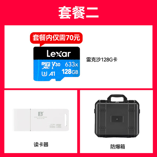 
DJI Mini 4K Ultra HD Mini Aerial Photography UAV, Newbie Entry-Level Flight Camera, Long Range Remote Control Aircraft, Three-axis Mechanical Increased Stabilization Digital Graphic Transmission, Single Electric Version + Two-Year Version, Free Replacement [Give Original Paddle Protection Cover] Package 4: 256G Card + Card Reader + Megaphone + Explosion-proof Box Gift Pack