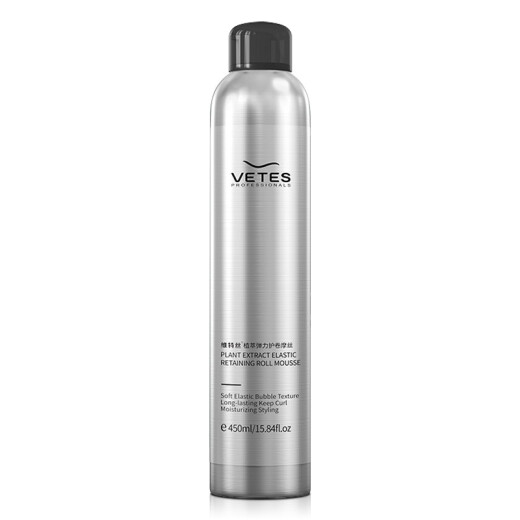 维特丝（vetes）泡沫发蜡喷雾干胶定型弹力素羊毛卷男女保湿蓬松发胶泡泡发蜡 泡沫发蜡 450ml