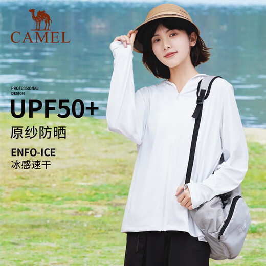 骆驼（CAMEL）冰感原纱防晒衣男女抗紫外线运动速干情侣皮肤衣夏723BA6B367