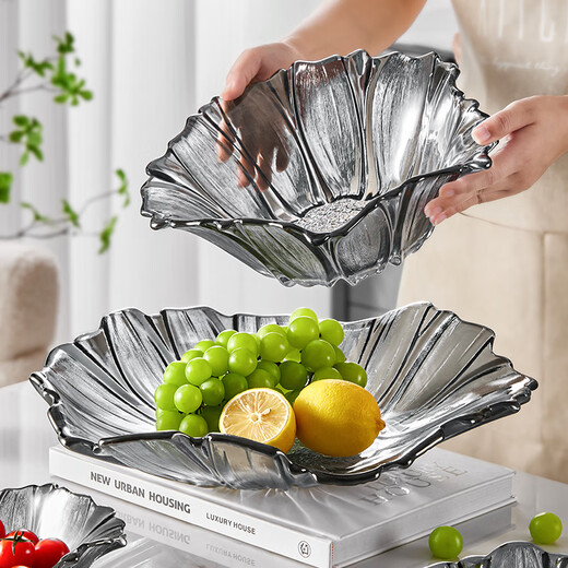 Yagang household glass fruit plate, living room coffee table, high-end plate, exquisite and beautiful crystal large high-end snack plate (large size) smoky gray fruit plate