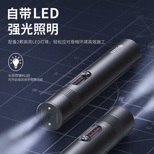 
Biyazi rechargeable red light pen Fiber tester light pen 30 km mW rotary switch display power with flashlight SC/FC/ST connector cold connector