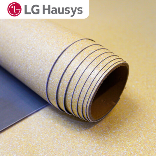 Customized LG Bodenkleber verdickter Verschleiß resistenter Bodenleder PVC Boden Haushalt Direkter Leglaien Bodenaufkleber Aufkleber Handelsanpassung LG Original importiert 12401 (2,0 mm)