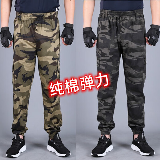 浩赢工作裤男劳保耐磨春夏季纯棉宽松户外电焊工地迷彩工作服裤子薄款 829款【夏款 四兜】弹力裤 175/XL码【120-140斤】