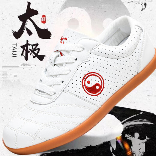 Baichao Autumn Breamable Chenjiagou Martial Arts Chaussures pour hommes et femmes Trainage spécial Hollow Using-Resistant non glissée Tendon Soft Soft Soft Soed Chores Black 695 (style d'été creux) Chaussures de sport 40
