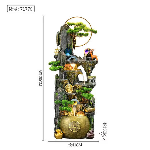 Adornos de la fuente de agua que frota al piso personalizado para la sala de estar y la oficina Decoración de riqueza Feng Shui High Mountain Circulation Waterscape 9926 altura pequeña 106 cm