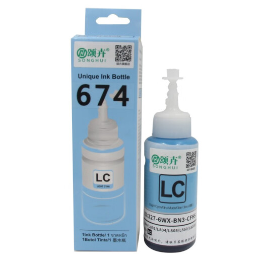 Songhui 674 Ink es adecuada para Epson Epson L1800 L805 L801 L850 1390 Suministro continuo R330 674 Amarillo (la tinta fotográfica de alta calidad se puede mezclar con las originales sin enchufar)