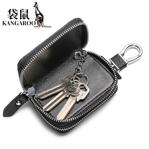 袋鼠（KANGAROO）自然摔纹软皮双层拉链多功能汽车钥匙包双袋钥匙链真皮钥匙皮套 黑色