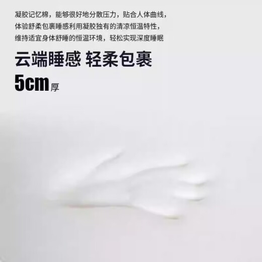 宜·家希尔顿五星级酒店专用床垫30cm厚乳胶独立弹簧床垫软垫家用 希尔顿零压款适中单面26cm 5cm 1350mm*2000mm