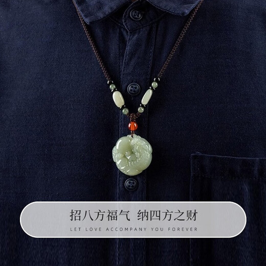Qi Xiaomi Lucky Pi Xiu Necklace Men's Amulet Pendant Women's Transport Beads and Jade Necklace Valentine's Day Birthday Gift for Boyfriend Necklace