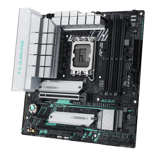 华硕B760 Z790 主板搭 英特尔 i7 12700KF/14700KF盒装 主板cpu套装 板u套装 天选TX GAMING B760M WIFI D4 12700KF盒装