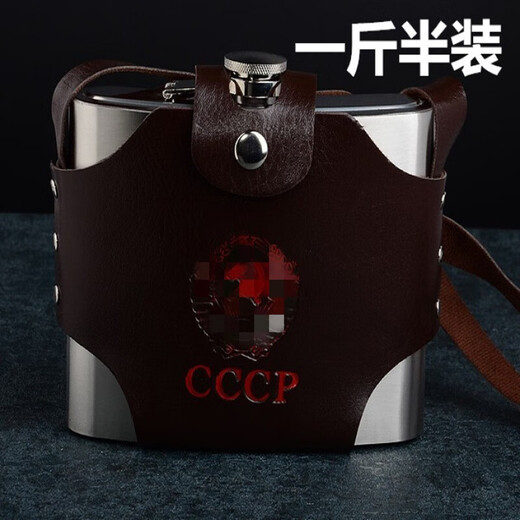 Weiqing Stainless Steel Flat Wine Bottle Half Jin Jin equals 0.5 kg 1 Jin Jin equals 0.5 kg 2 Jin Jin equals 0.5 kg 5 Jin Jin equals 0.5 kg 10 Jin Jin equals 0.5 kg Packed with outdoor portable wine bottle household kettle 5 Jin Jin equals 0.5 kg Comes with leather case + 2 wine glasses 1 funnel