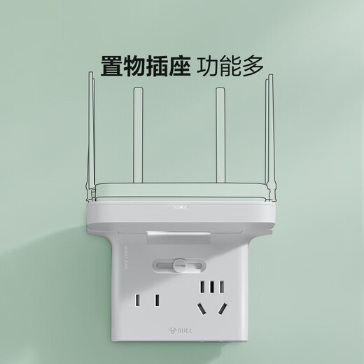 Bull (Bull) Bastón de almacenamiento Socket/deslizamiento de tapón rotativo móvil/Tres de taladro de tres giros sin taladro de taladro de taladro sin interruptor de almacenamiento de la cámara Adelante/Cinco de cinco hoyos sin interruptor