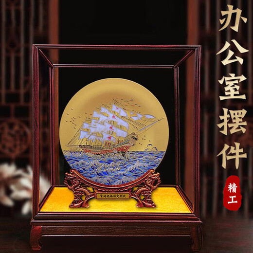 伊弥（EVEMI）中国特色礼品送老外玄关摆件工艺品出国礼物公司办公室桌面装饰品 武汉（中号直径27.5cm）
