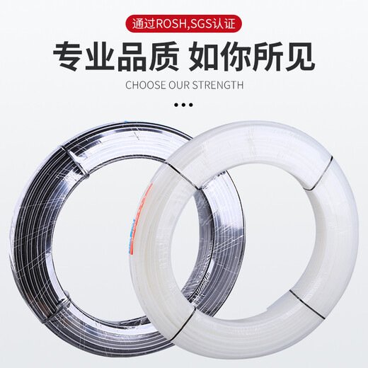 XMSJ尼龙气管pa11高压管8mm油管10mm16公斤防冻气管溶剂管耐高温硬管 PA12101=100米