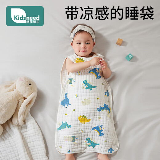 Kinderbaby Schlafsack reines Baumwoll Gaze ärmellose Weste Babyfeder und Herbst Dünner Bauchschutz Pyjamas Anti-Kick-Quilt Vier-Layer M Größe