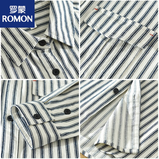 罗蒙（ROMON）长袖条纹衬衫男休闲痞帅衬衣2025新款潮流时尚青少年牛仔外套 9766短 袖绿色 M