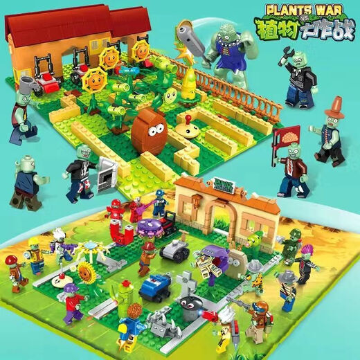 Compatible with tall building blocks and plants vs. zombies, full set of farm maze combat assembly children's boys toy gifts, barrel crazy backyard simple version 687+