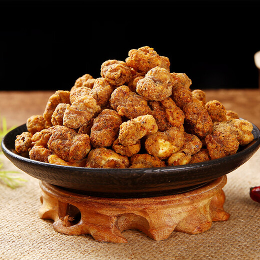 Chongqing Brother Chongqing Strange Flavor Beans 400g Roasted Nuts Snacks Drinking Snacks Dried Fruit Orchid Beans New Year's Goods