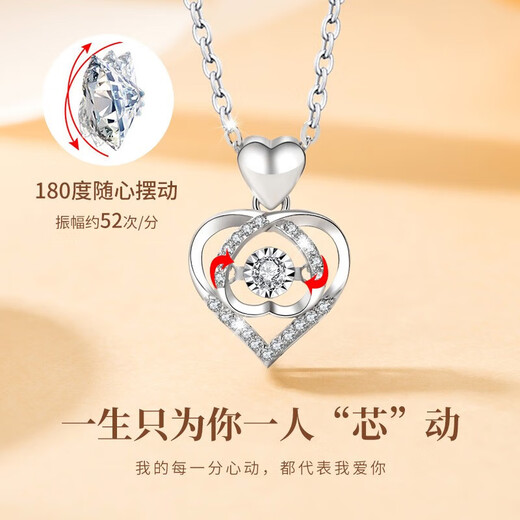 Lao Fengxiang Diamond Platinum Necklace Women's Platinum Beating Heart Pendant Priced Wedding Anniversary Gift for Girlfriend and Wife Platinum Diamond Heart Pendant + Free S999 Chain