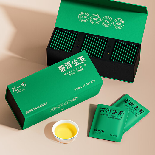 陈一凡普洱生茶 茶叶普洱茶 2017年云南勐海原产古树纯料送礼盒装300g