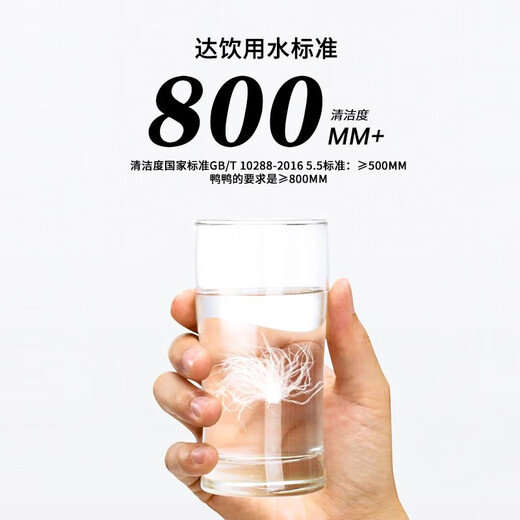 鸭鸭儿童羽绒服男童连帽小女孩中小童长款加厚保暖太空熊羽绒外套683E YE2B827683E水兰色 120